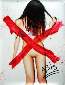 X As Is