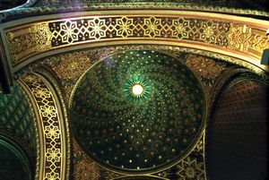 Spanish Swirl, Spanish Synagogue, Prague, 1999
