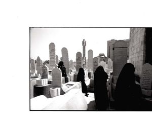 Shiite cemetery in Syria