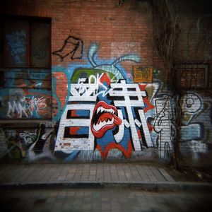 Grafitti at 798, Beijing