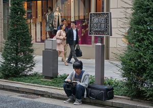 boy with camcorder