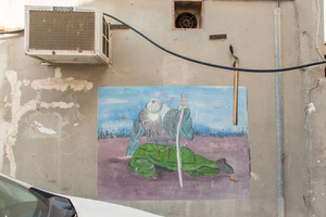 In the absence of Hussain series