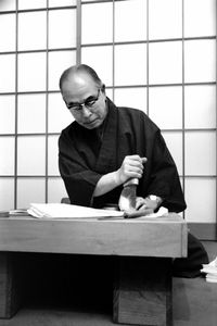 Tabi craftsman.