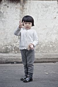 Kid at Home
