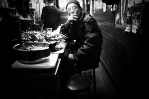 Omoide Yokocho I