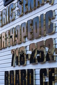 Raised Lettering, Northwest View, 8.5.15, 6:09am, 2015