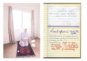 i-Islam series