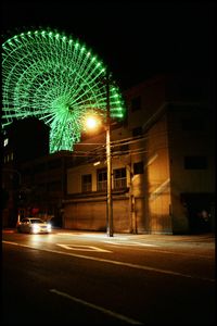 Osaka 2008