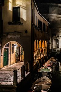 Venice, sotoportego de le colonete