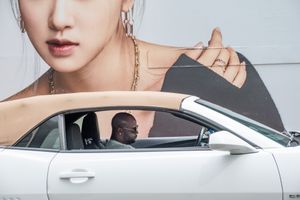 Tiffany Is Watching You