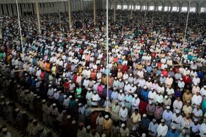 Congregational Prayer In Mosque