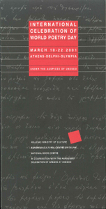 fig.1 Programme of the Celebration