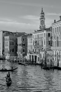 Postcard from Venice