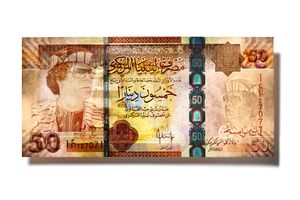 LIBYEN 50 DINARS, 2008