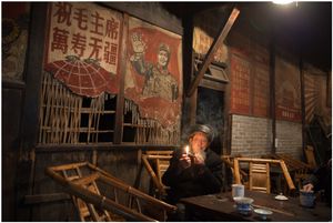 Old Tea House No2