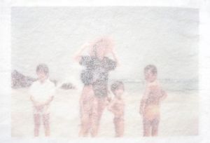 Summer vacation