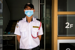On duty