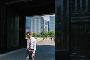 Exit