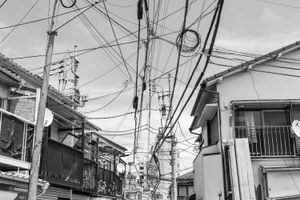Nakano-ku cyu-o
