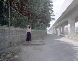 tokyo koganei