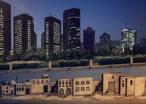 Abu Dhabi skyline with freeway underpass.