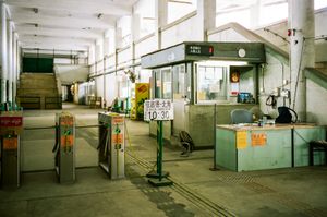Slow Ferry ride to Kai Tak, Hong Kong | Oct 2017