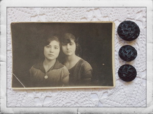 This project titled “Kizuna” is composed of three parts and this first part is about buttons and the people who had used those buttons and their experiences