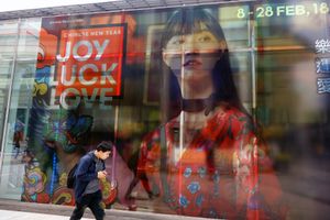 JOY LUCK LOVE I