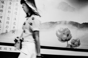 © Yannick Ribeaut