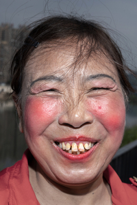 The face of Chinese people