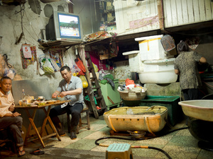 Shanghai, When the Night Falls