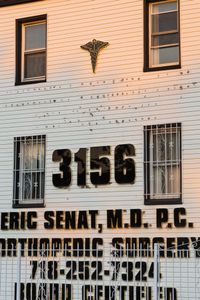 Facade 3, Northwest View, 7.28.15, 7:39pm , 2015