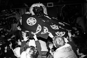 「Shinto ritual」