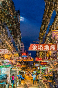 Hong Kong 9430