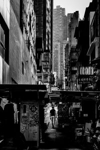 Urban Exploration