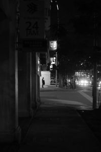 Lonely Shadow