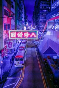 Neon-Nights-Hong-Kong-04