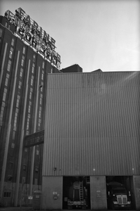 Flour Mill