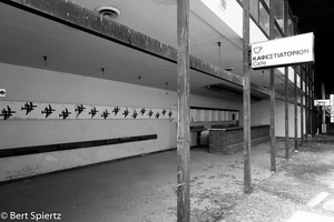 Nicosia International Airport                 departure hall