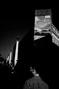 among the shadows /1