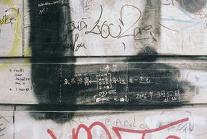 2006_4