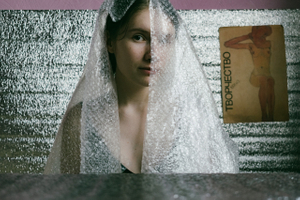 Lera, Barnaul, Altai, South of Russia