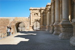 Children in Palmyra