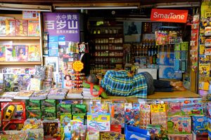 Rest in Newsstand