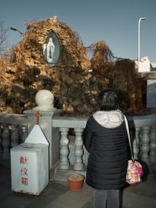 The Pray