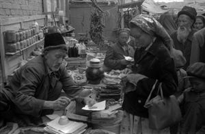 Spice Seller