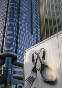 Abu Dhabi architecture.