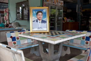Mr Thongnak Sawekchinda