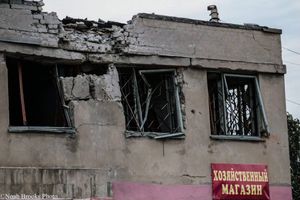 Damaged building Mariupol