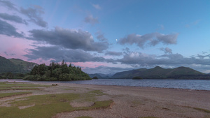 Lord's Island, Derwentwater, The Lake District. UK